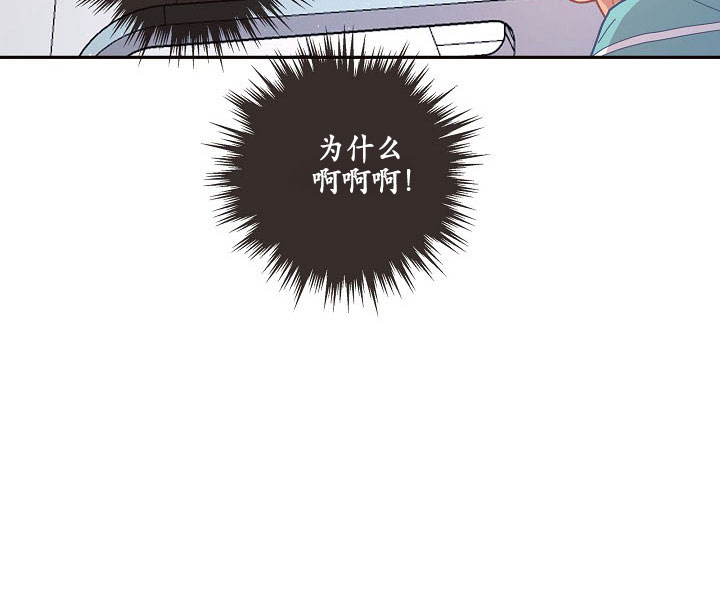 第121话_闹腾28