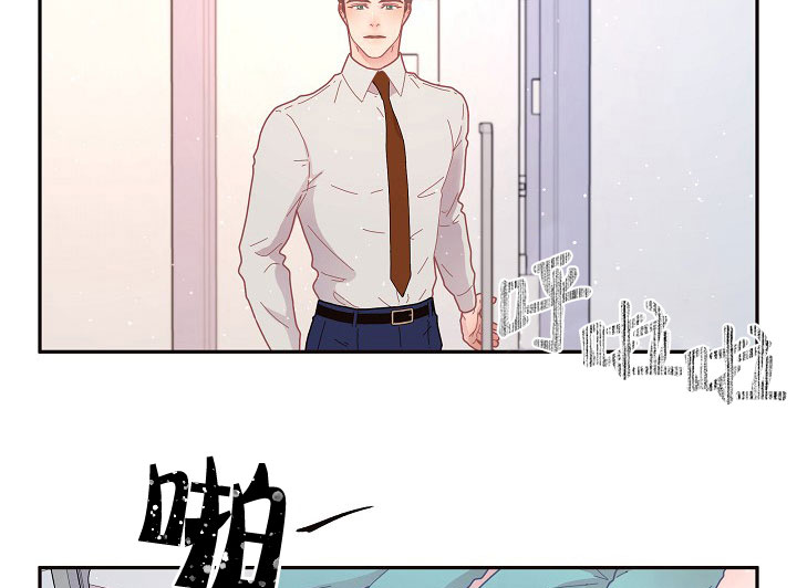 第121话_闹腾3