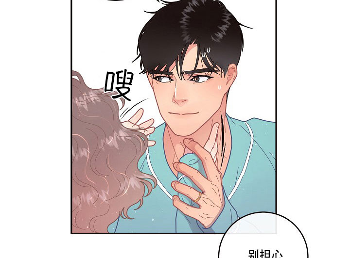 第121话_闹腾7
