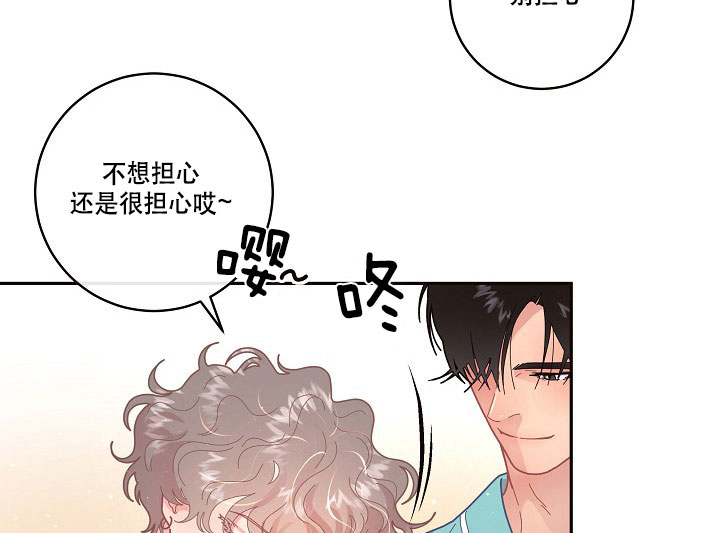 第121话_闹腾8