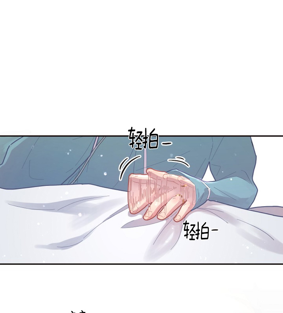 第120话_被打安眠药16