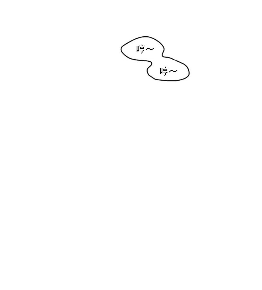 第120话_被打安眠药21