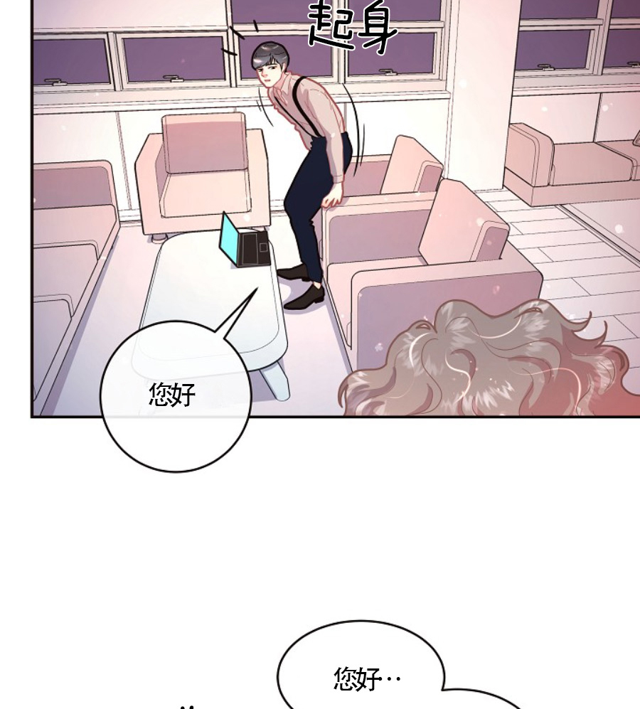 第120话_被打安眠药4