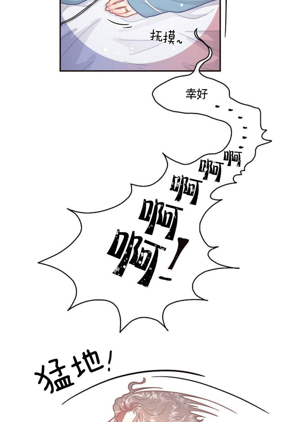 第119话_都躺进医院11