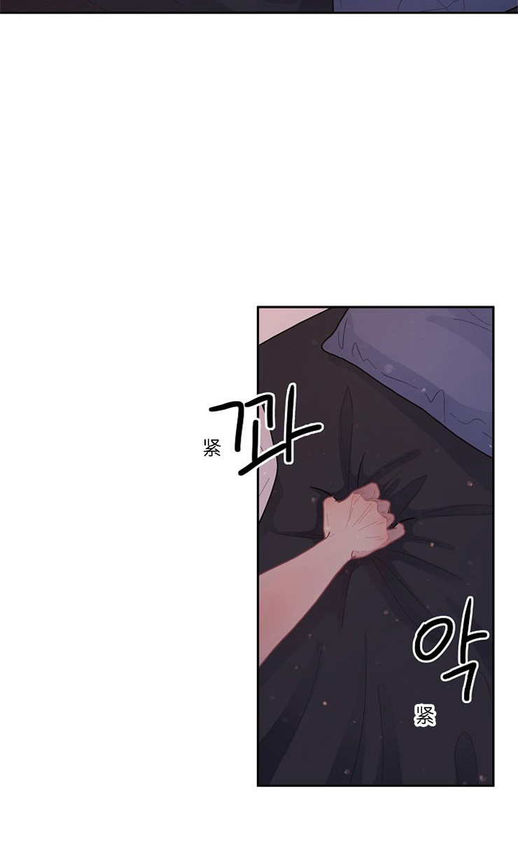 第114话_景洙的噩梦10