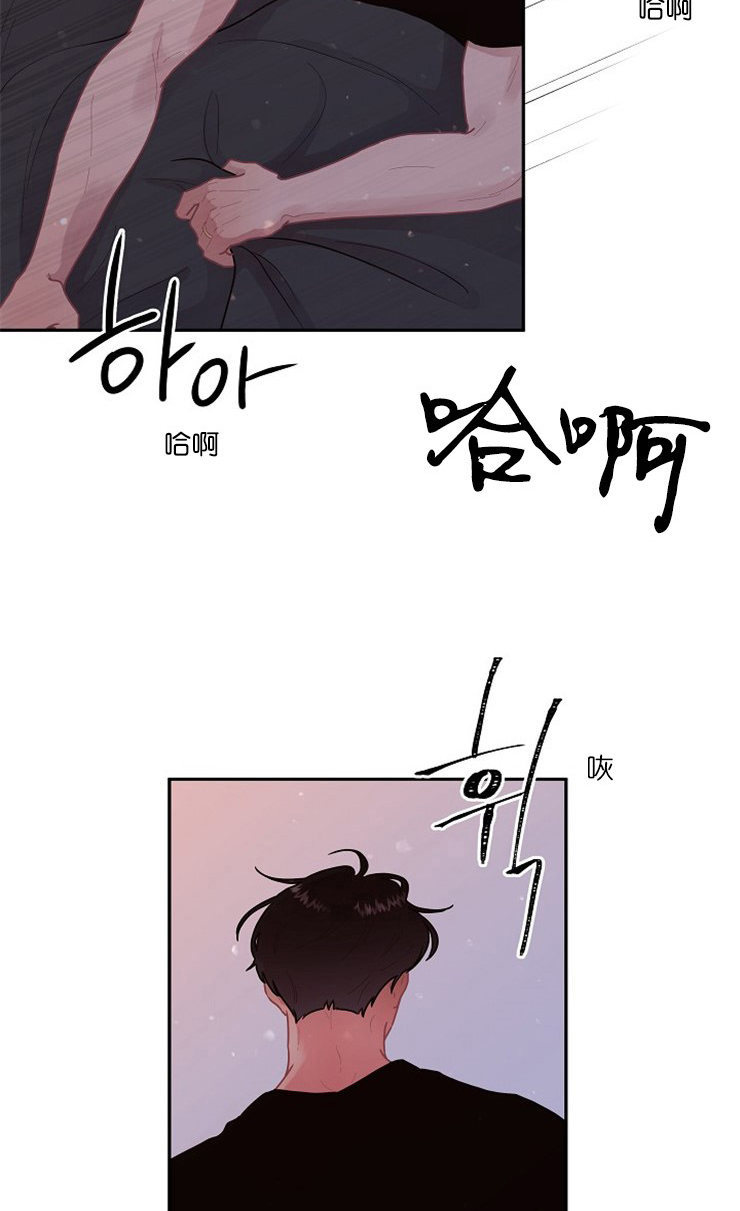 第114话_景洙的噩梦8