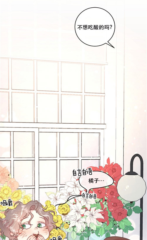 第112话_天定的姻缘10