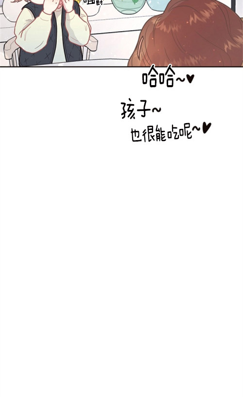第112话_天定的姻缘11