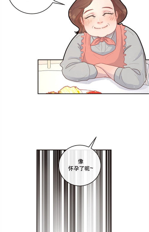 第112话_天定的姻缘4