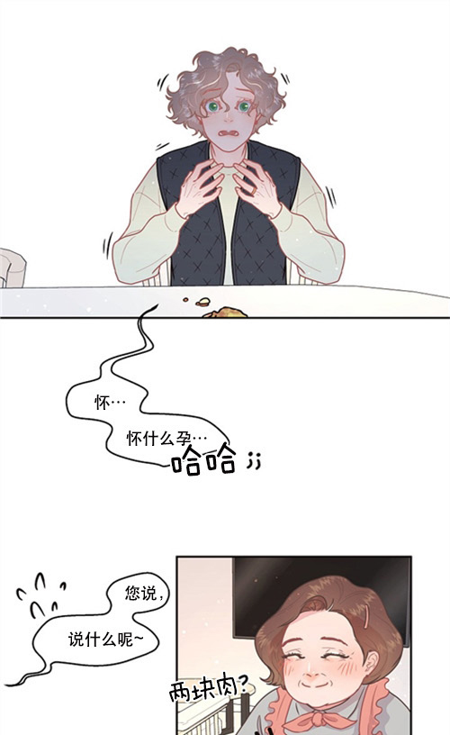 第112话_天定的姻缘6