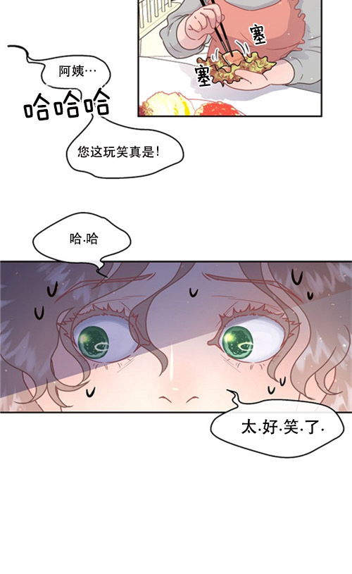 第112话_天定的姻缘7