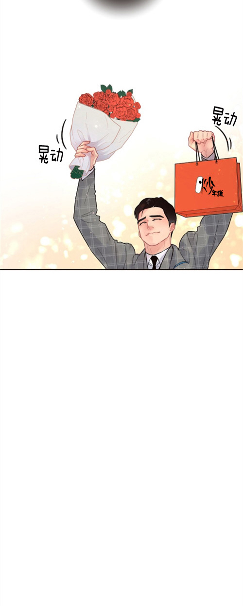 第111话_决堤的思念15