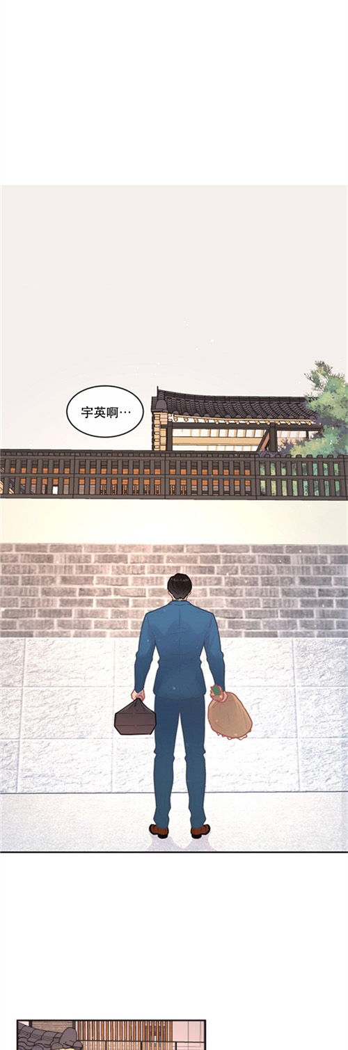 第111话_决堤的思念6