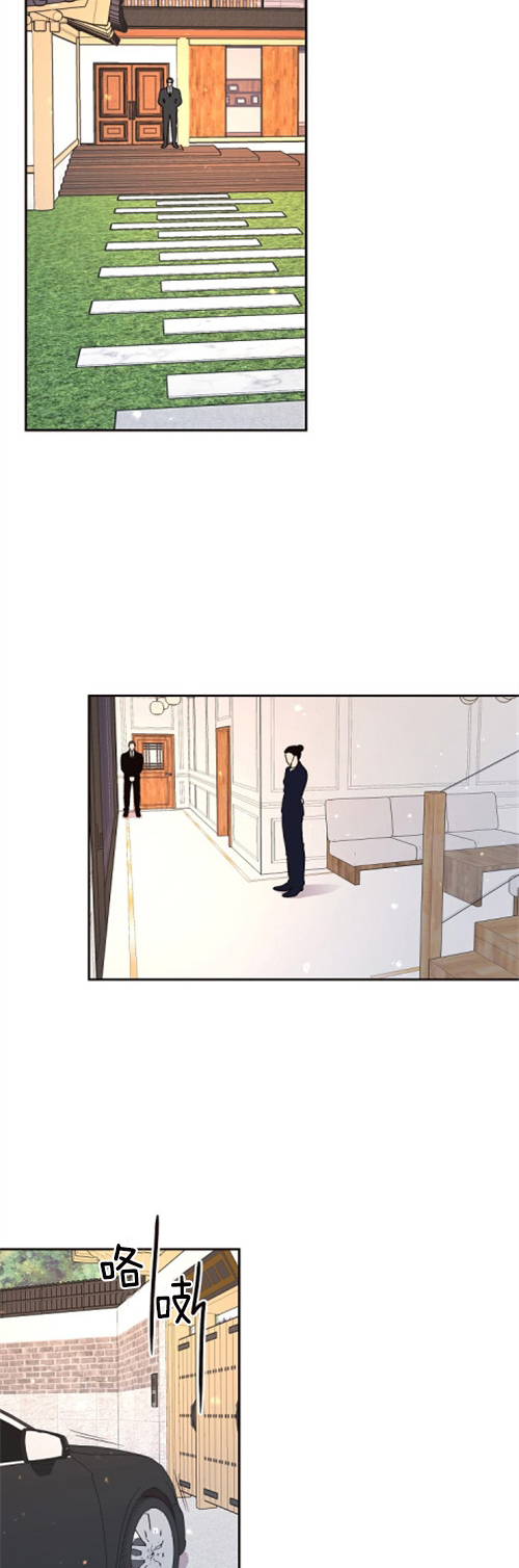 第111话_决堤的思念7
