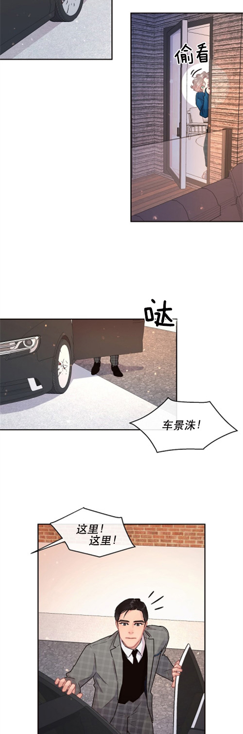 第111话_决堤的思念8