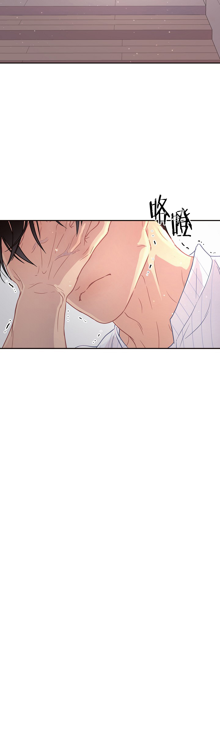 第100话_我不会有事11