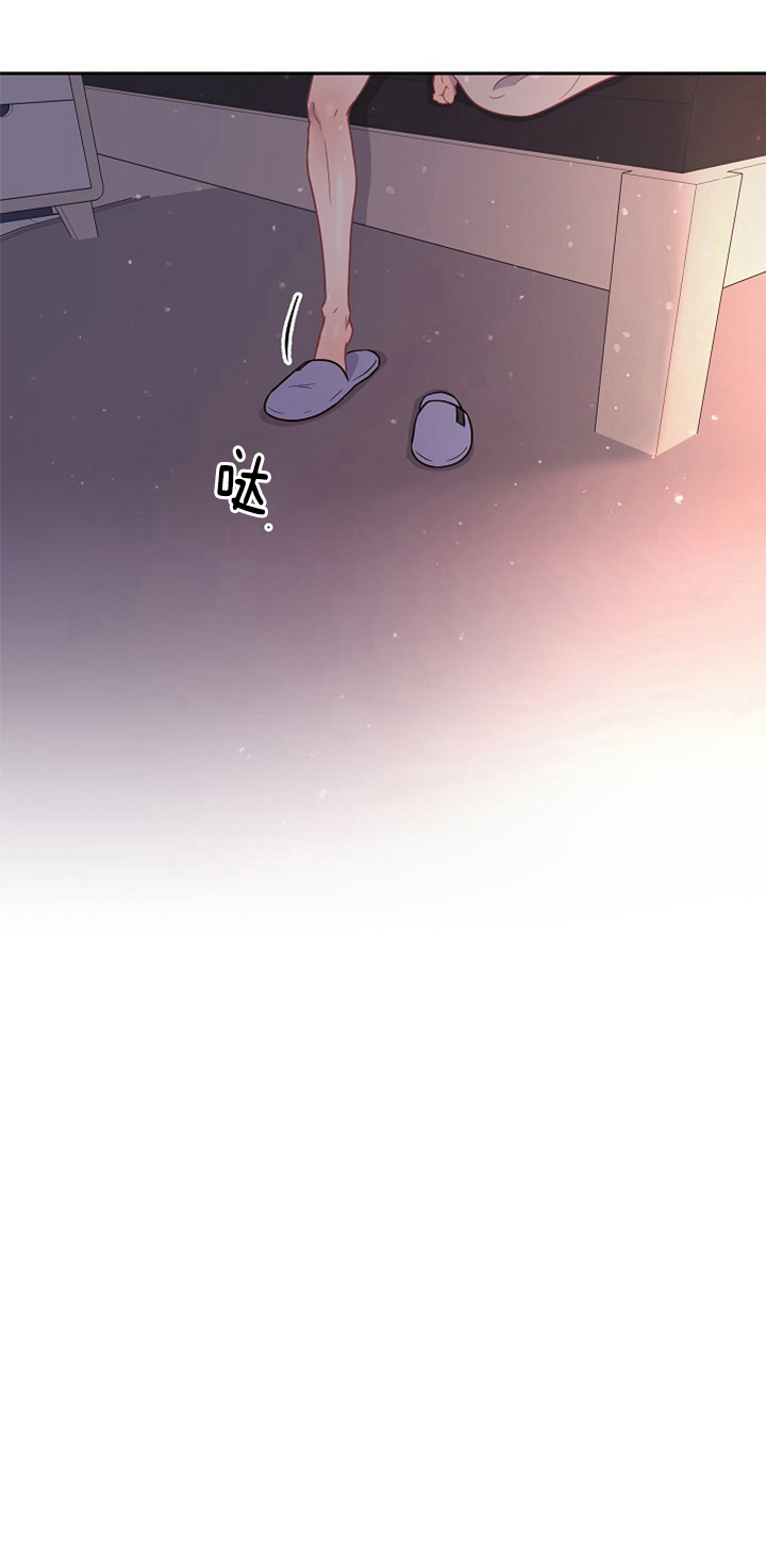 第99话_我的金苹果11
