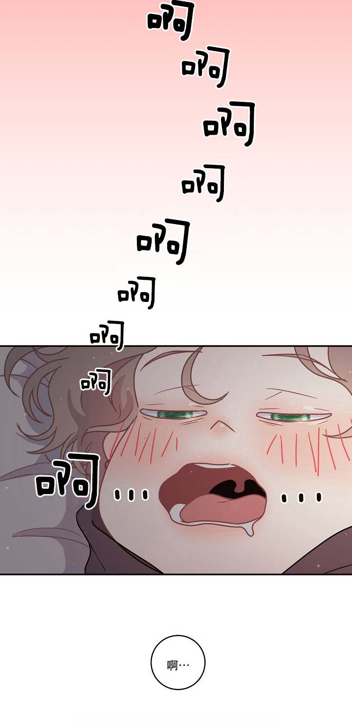 第99话_我的金苹果8