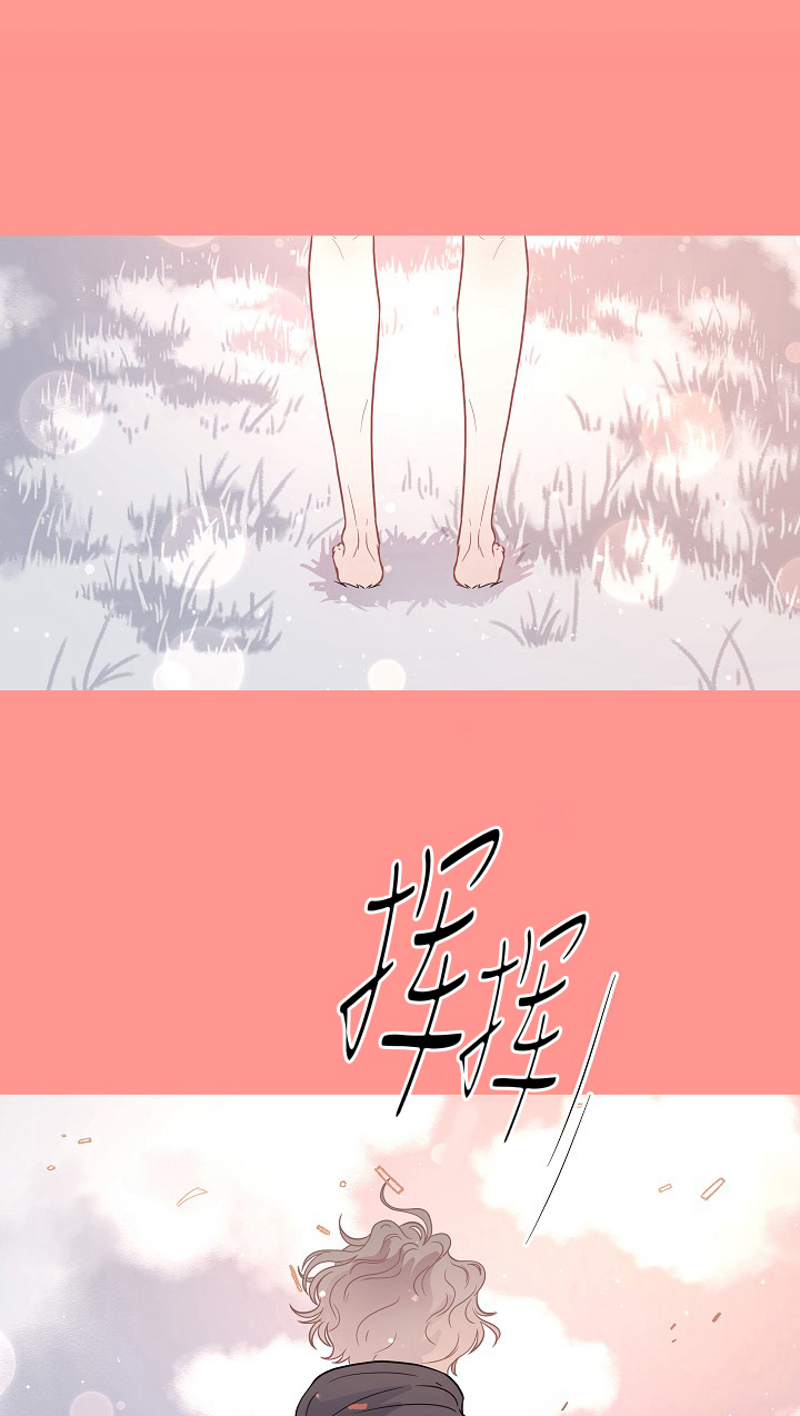 第98话_生产的担忧6