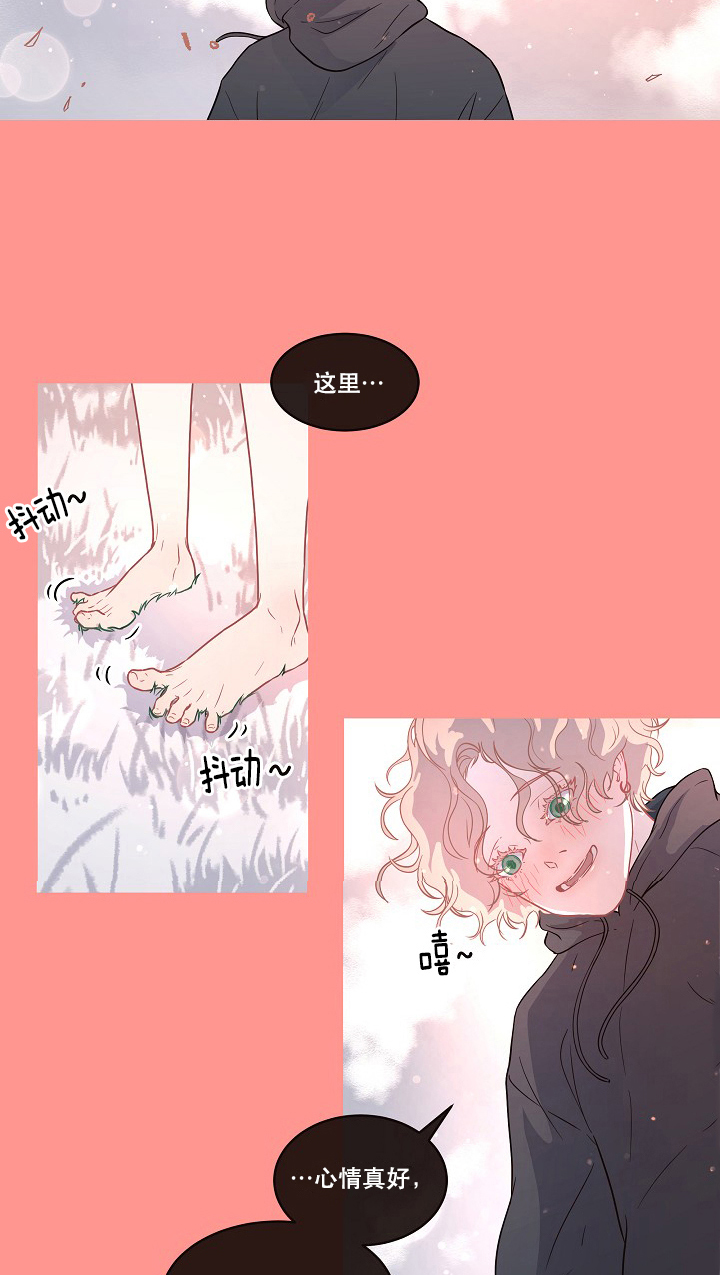 第98话_生产的担忧7
