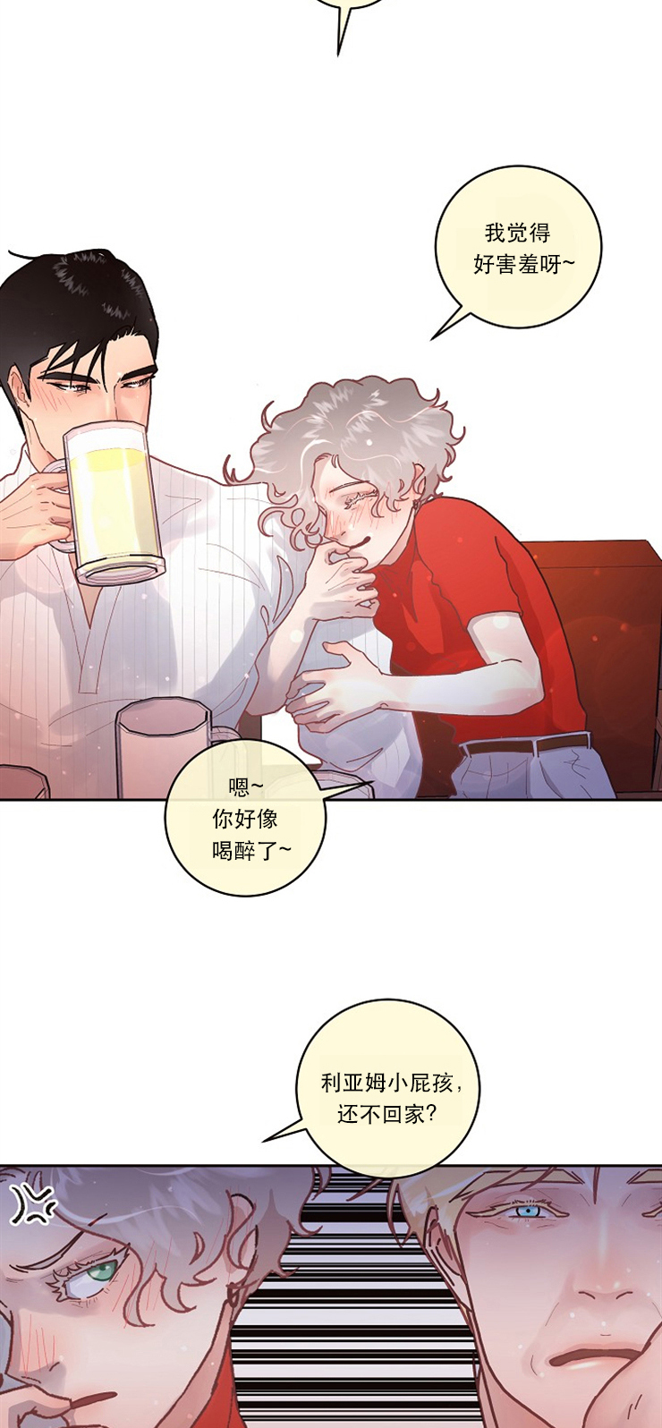第87话_周期7