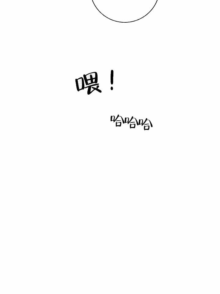 第86话_停下4