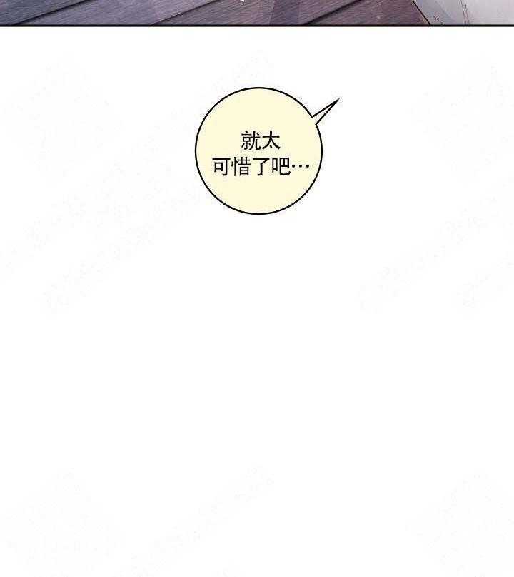 第85话_在哪里10