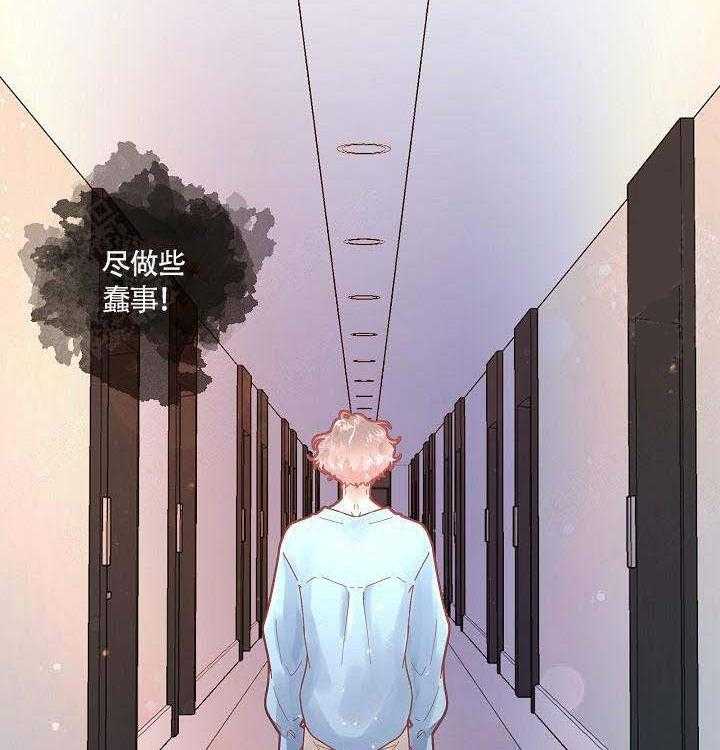 第85话_在哪里13