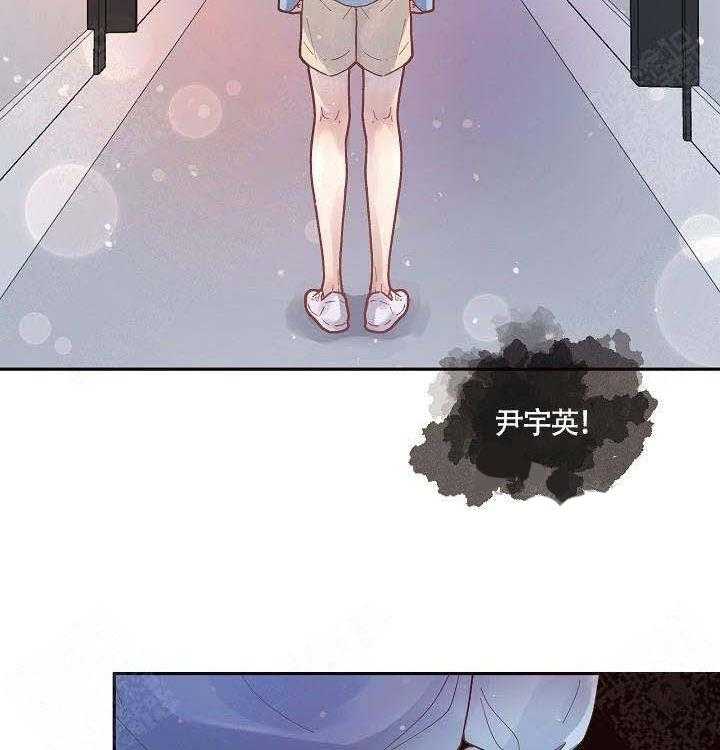 第85话_在哪里14