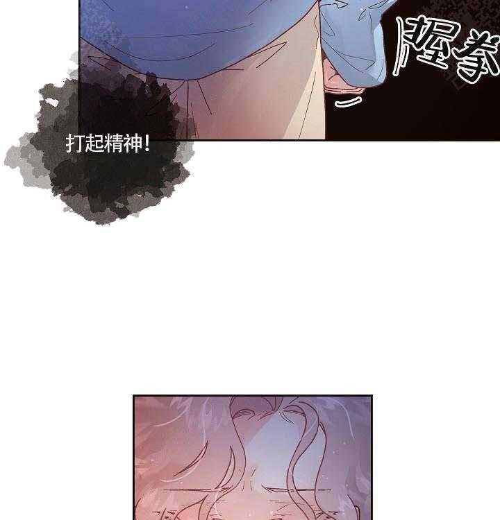 第85话_在哪里15