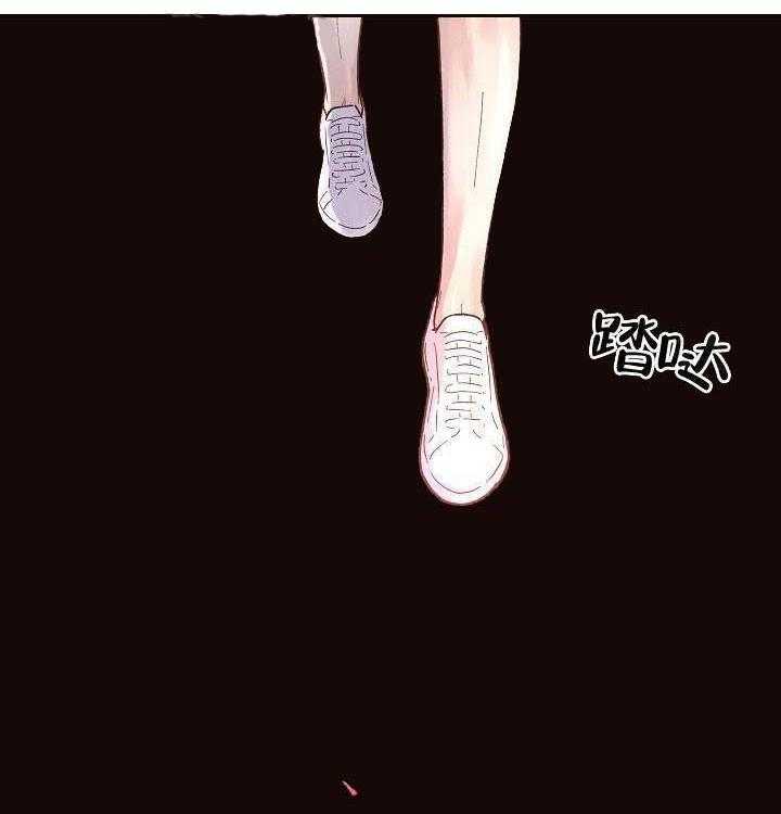 第85话_在哪里17