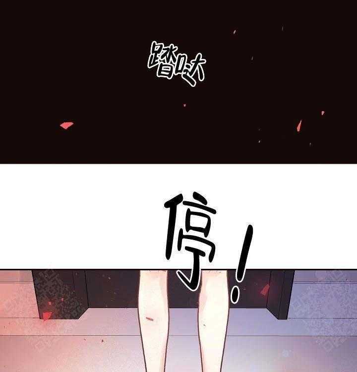 第85话_在哪里19