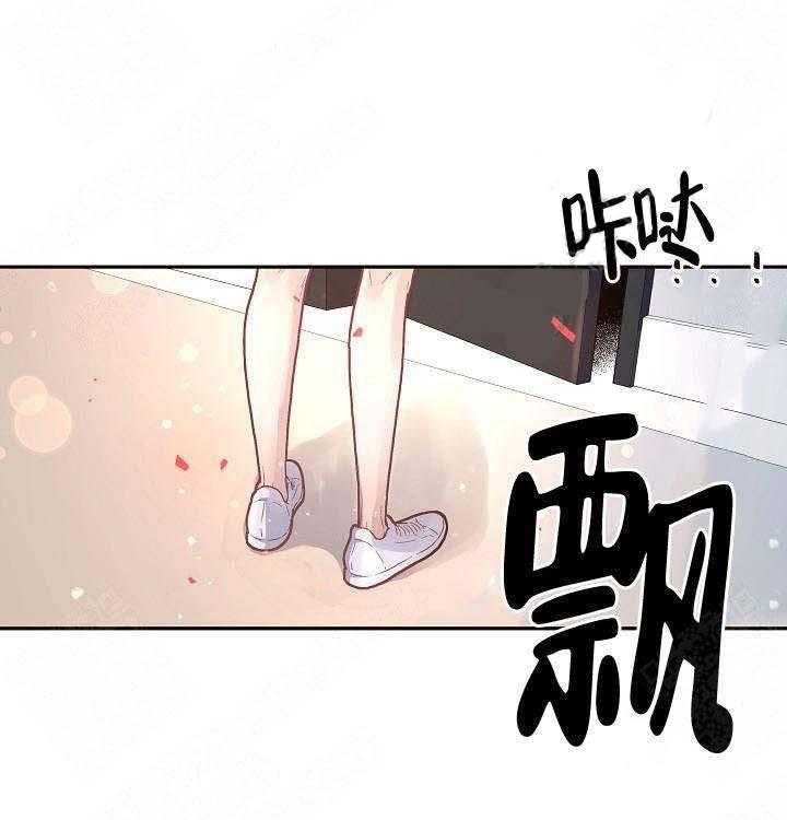 第85话_在哪里23