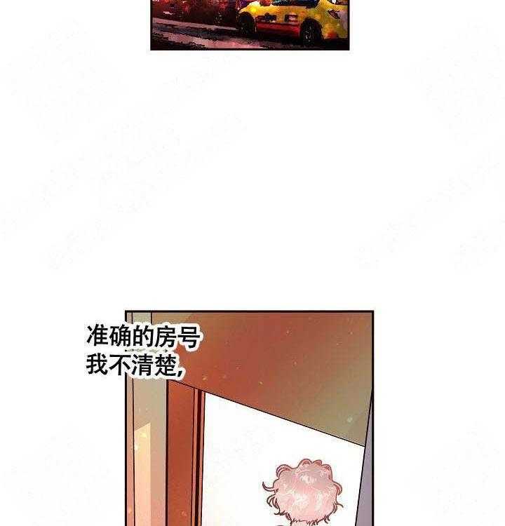 第85话_在哪里3