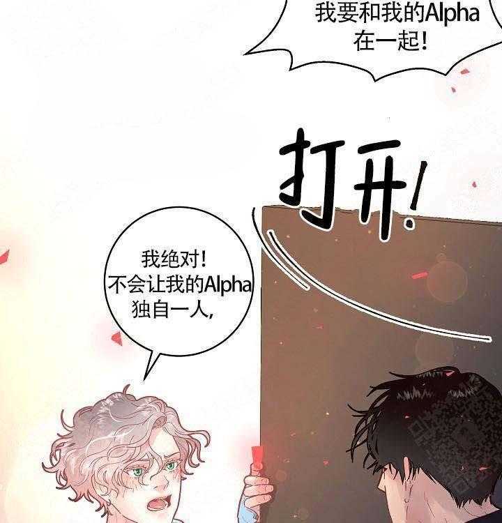 第85话_在哪里35