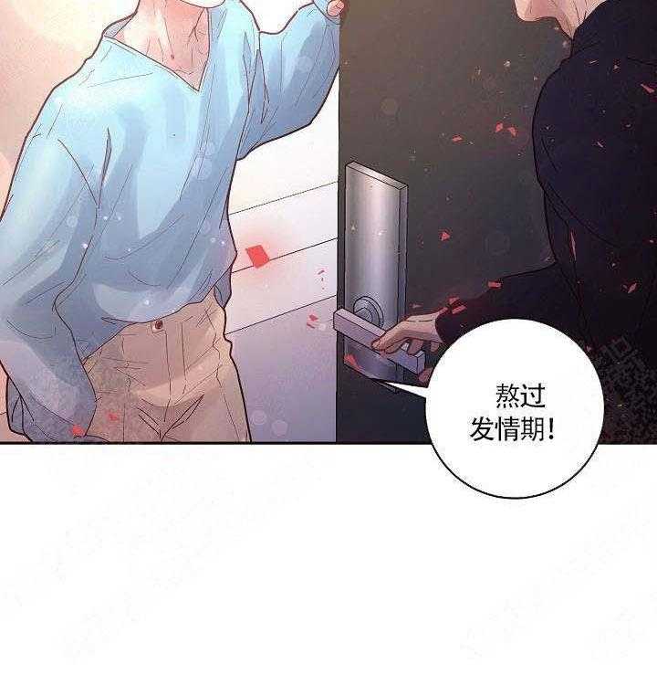 第85话_在哪里36