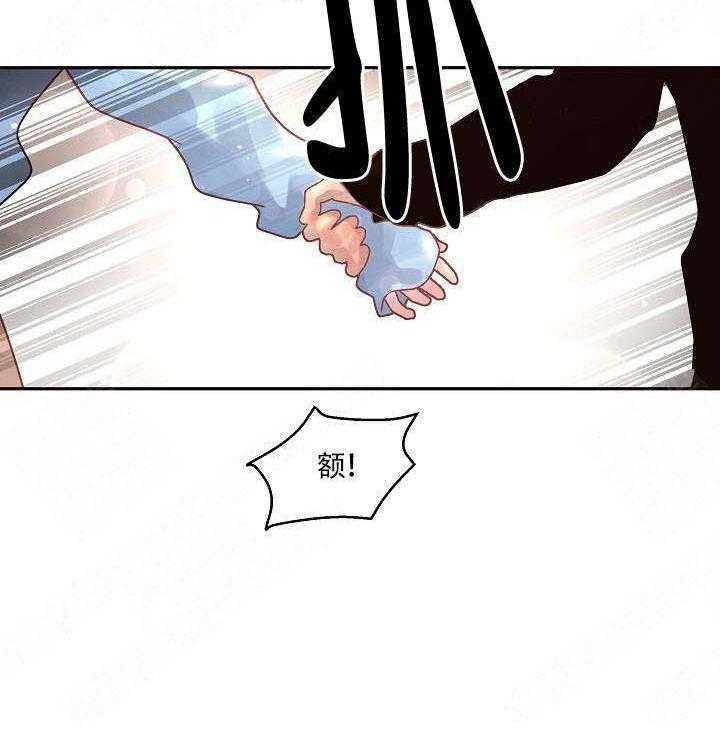 第85话_在哪里40