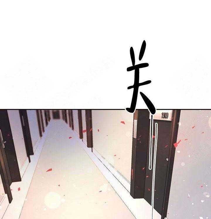 第85话_在哪里41