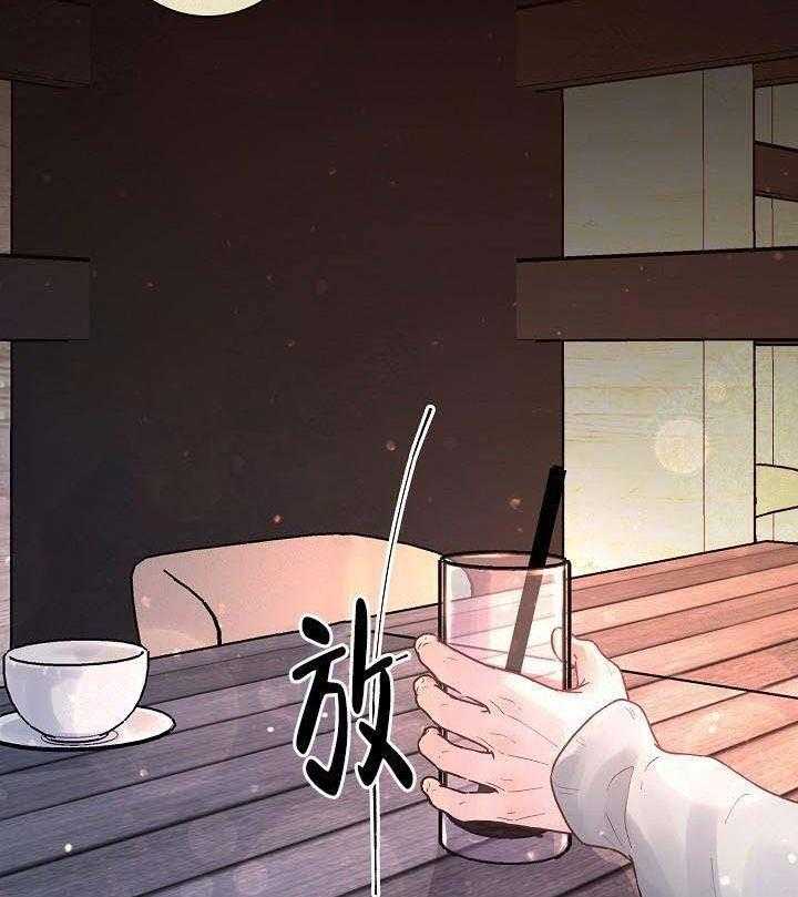 第85话_在哪里9