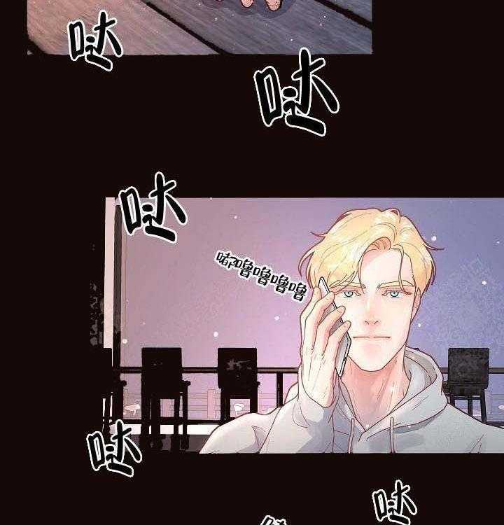 第84话_敏感18