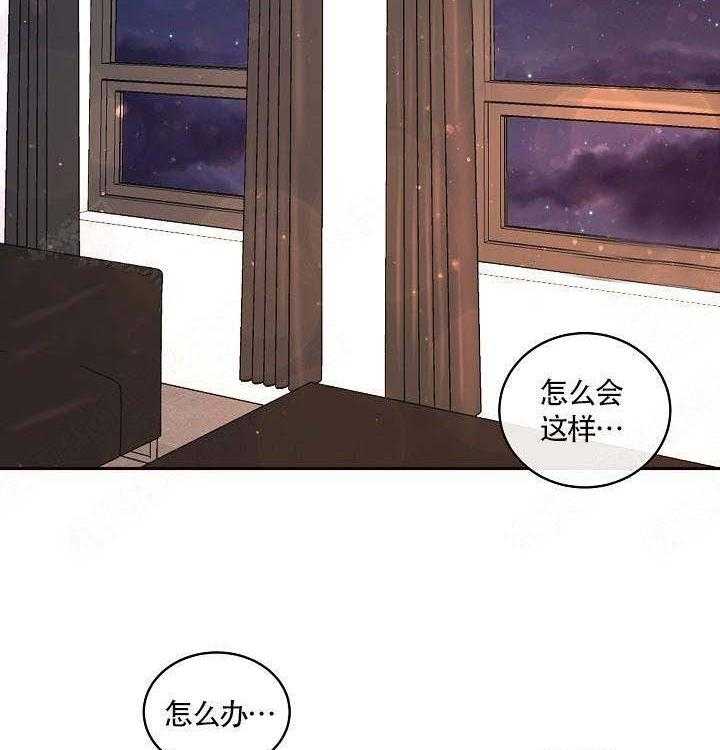 第84话_敏感2