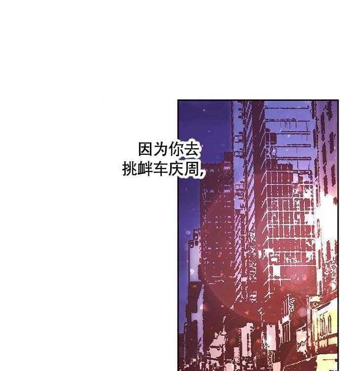 第84话_敏感32