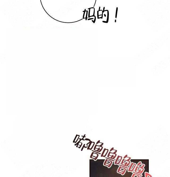 第84话_敏感4