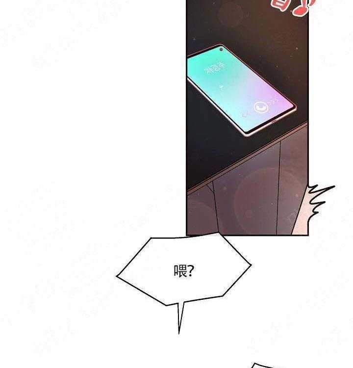 第84话_敏感5