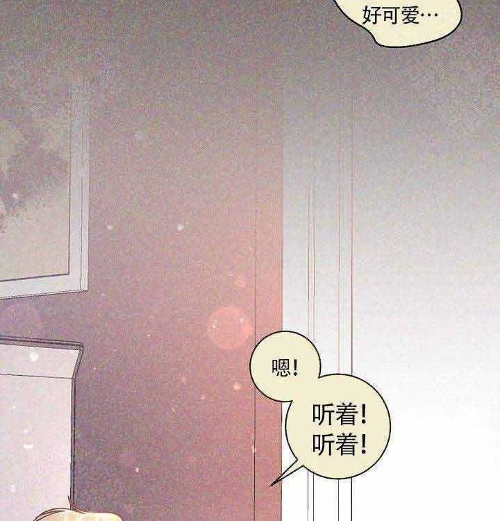 第82话_标记12