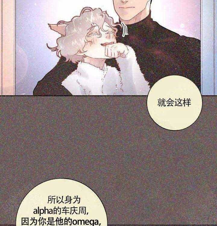 第82话_标记16