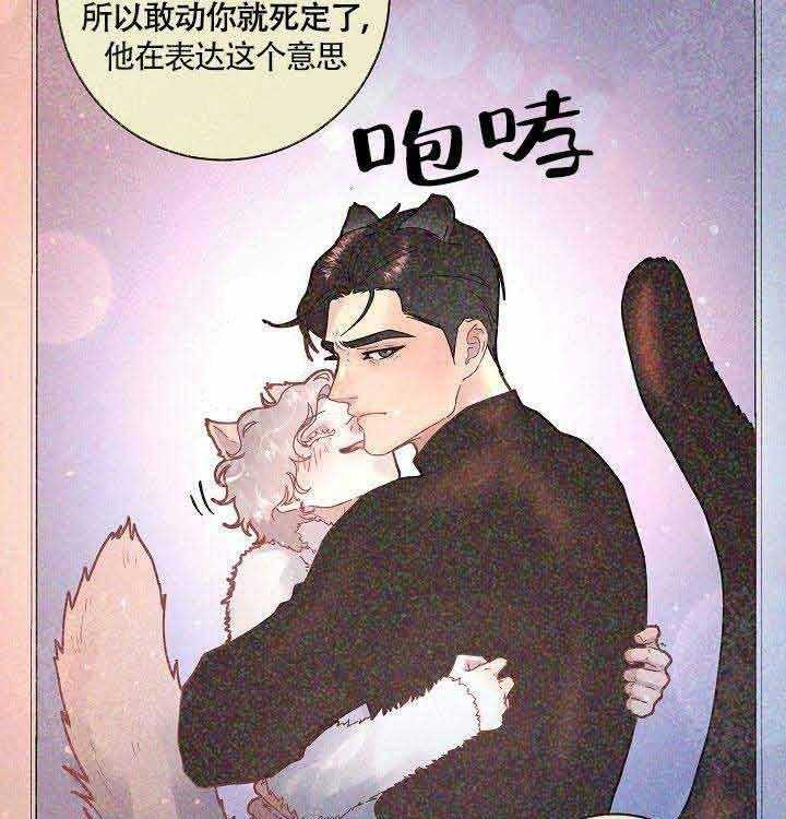 第82话_标记17
