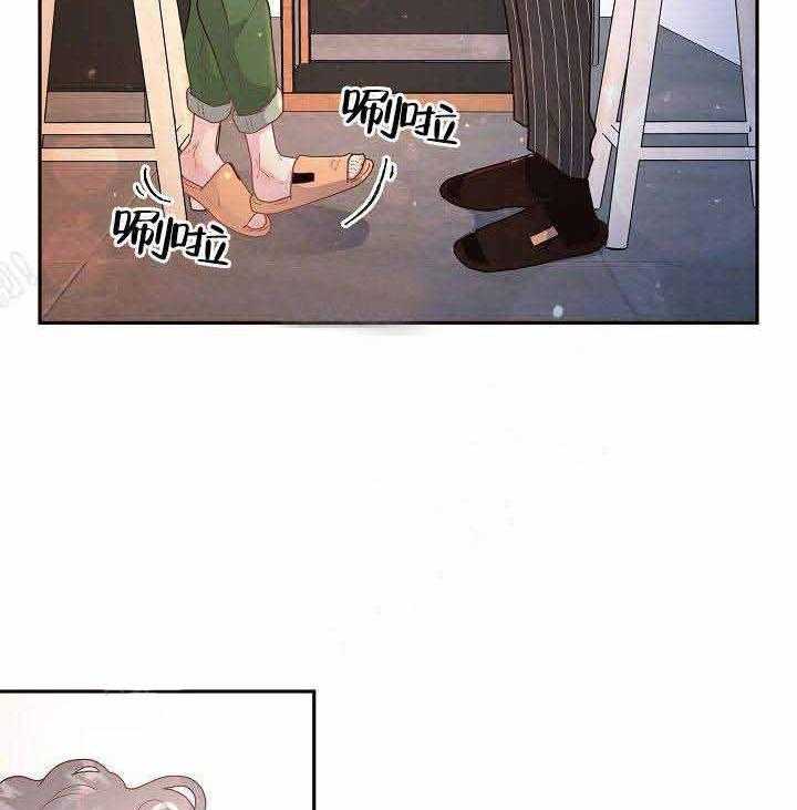 第82话_标记2