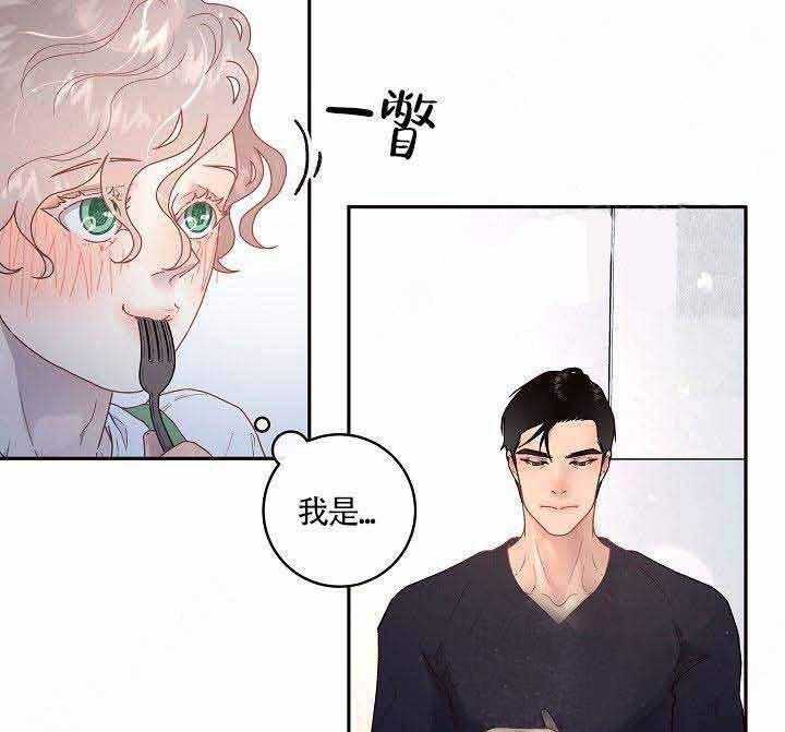 第82话_标记3
