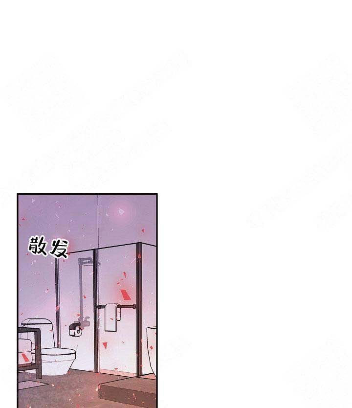 第81话_信息素的味道1